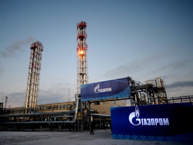 Чистая прибыль «Газпрома» за 9 месяцев 2014 года упала на 35%