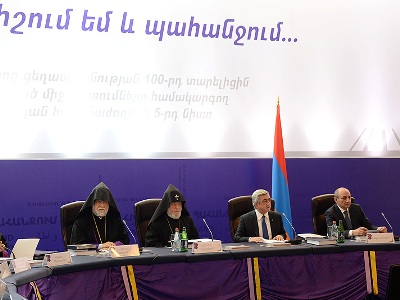 Այսօր կհաստատենք Ցեղասպանության 100-ամյակի Համահայկական հռչակագիրը. ՀՀ նախագահ