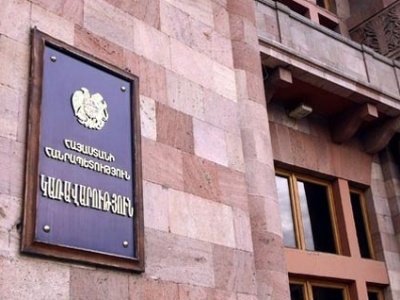 «Հայկական ժամանակ». Աշխարհի ամենաարդյունավետ գործող կառավարությունը
