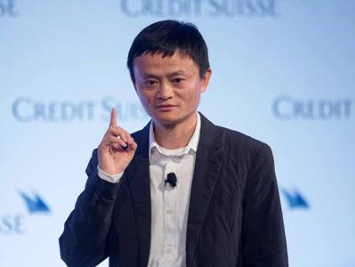 Владелец Alibaba потерял титул самого богатого человека Китая