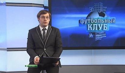 Кирилл Деменьтев: Мхитарян зависит от игры «Боруссии»