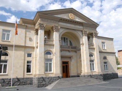 Членство Гагика Царукяна в Совбезе Армении признано утратившим силу