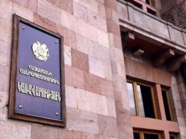 Վարչապետը պաշտոնից ազատել է Կոտայքի փոխմարզպետին