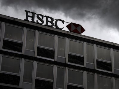 Британский банк HSBC извинился за незаконную деятельность