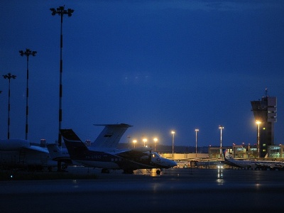 Air France-ի ինքնաթիռն արտակարգ վայրէջք է կատարել Եկատերինբուրգում
