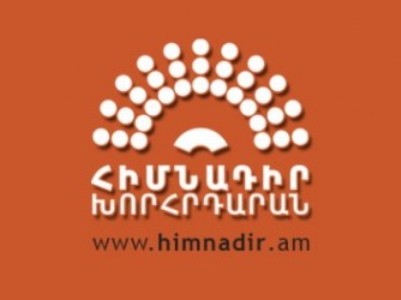 ԲՀԿ-ն ի վիճակի չէ մտածել ճգնաժամը հաղթահարելու ուղղությամբ. Հիմնադիր խորհրդարան