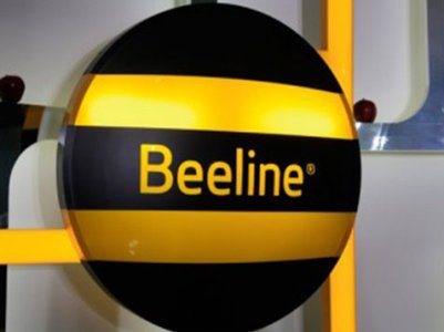 Beeline. Հայաստանում բաժանորդների վստահությունը կազմել է 74 տոկոս