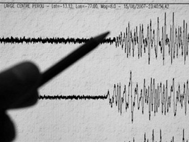 Quake hits Iran, tremor felt in Armenia