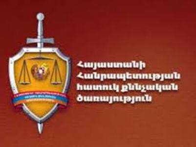 Քննիչի սպառնալիքների ներքո Նաիրան կեղծ ինքնախոստովանական ցումունք է տվել. ՀՔԾ
