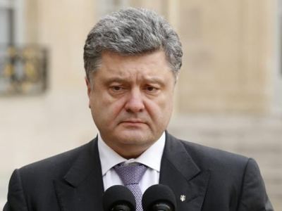 Порошенко наградил Немцова орденом Свободы