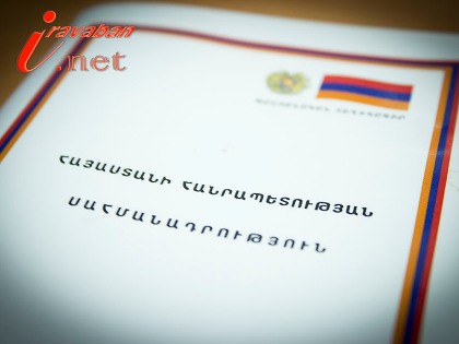 Newspaper: Armenia draft constitutional amendments to be submitted in 2 weeks