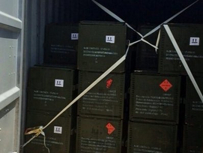Կոլումբիայում Կուբա ուղեւորվող զենքով բեռնված նավ են ձերբակալել