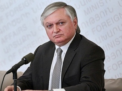 Armenia introduces Genocide Prevention Resolution to UN council