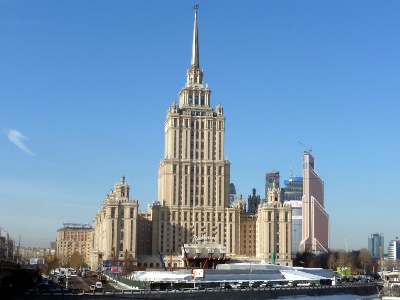На конференцию по безопасности в гостинице «Украина» Украину не пригласили