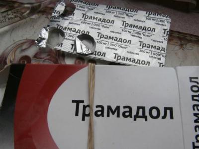 В тюрьмах Армении конфискованы наркотики