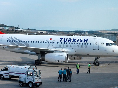 Կատմանդուի օդանավակայանը փակվել է Turkish Airlines-ի օդանավի կոշտ վայրէջքից