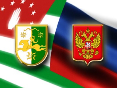 Договор между Россией и Абхазией вступил в силу