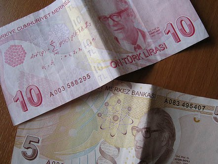 Թուրքական լիրայի փոխարժեքը կրկին նվազել է