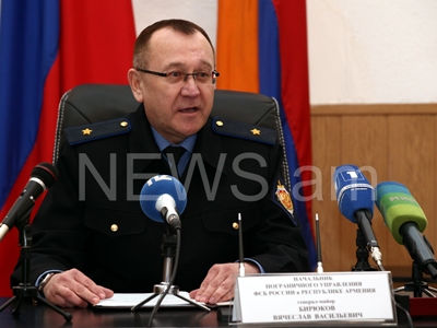 Руководство Погрануправления надеется, что Артур Афян жив и здоров