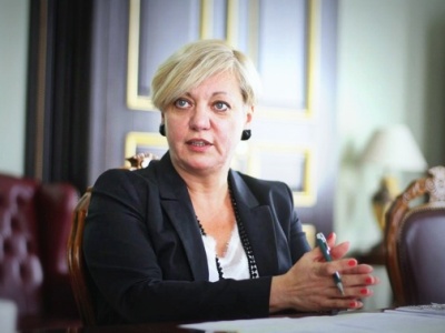 Нацбанк: Из-за банкротства банков в 2014 году Украины потеряла $9 млрд