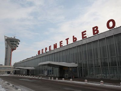 В Шереметьево за контрабанду 230 кг наркотиков задержаны 34 гражданина Китая