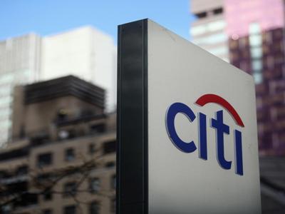Citigroup продал 9,9% акций турецкого банка Akbank за $1,15 млрд