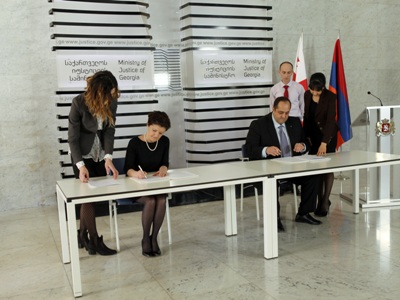 ՀՀ-ի եւ Վրաստանի արդարադատության նախարարությունները հուշագիր են ստորագրել