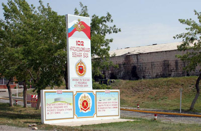 Գյումրիի ռուսական  ռազմաբազայում հոգեւոր-մշակութային կենտրոն կկառուցեն