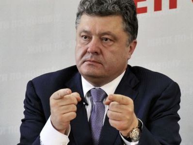 Forbes. Պորոշենկոն Ուկրաինայի ամենահարուստ մարդկանց ցուցակում 8-րդն է