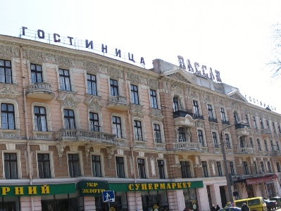 Օդեսայում դանակահարելով սպանել են հյուրանոցի տնօրենին