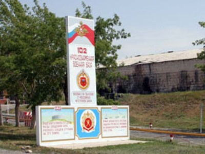 Սլուցկի. Ավետիսյանների ընտանիքի սպանության գործով կպահանջենք հետեւել օրենքներին
