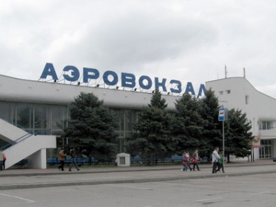 В Ростове-на-Дону задержан вылет рейсa в Ереван из-за плохой погоды