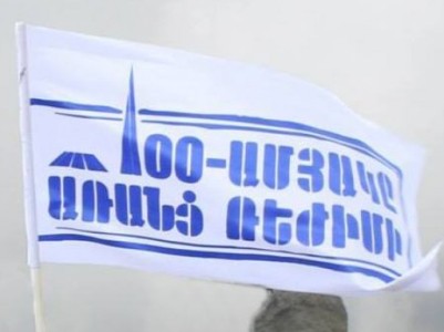 «100-ամյակը առանց ռեժիմի» շարժումը պարզաբանել է վարկերը չվճարելու իրենց կոչը