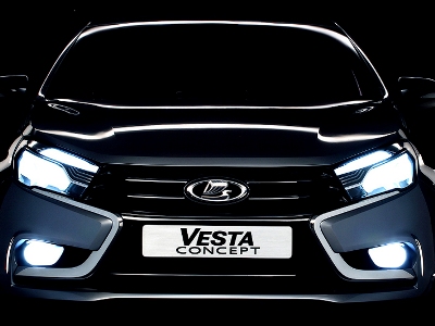 Lada ավտոմեքենաների տարբերանշանը փոխվել է