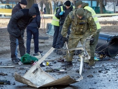 Explosion rocks center of Ukraine capital