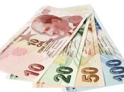 В Грузии изъяты фальшивые турецкие лиры