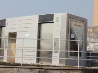 Newspaper: Armenia’s expensive bio-toilet disappears