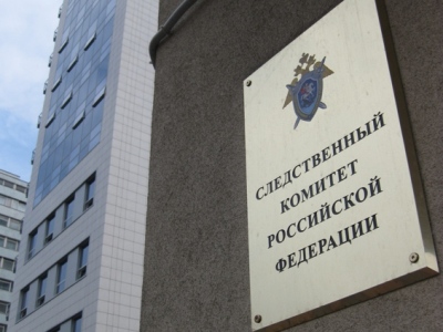 Заказавшую убийство школьника учительницу проверят на вменяемость