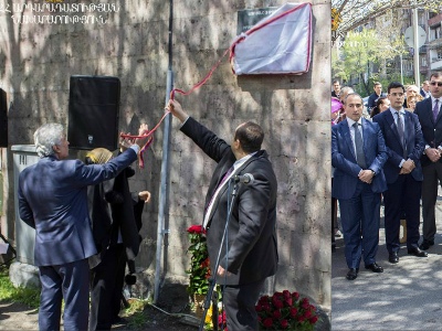 Բացվել է իրավաբանական գիտությունների դոկտոր Վլադիմիր Նազարյանի հուշատախտակը