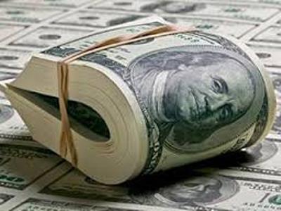 Средняя величина срочного вклада физических лиц в Армении – $9,5 тысяч