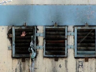 Сменивший пол педофил осужден в Гондурасе
