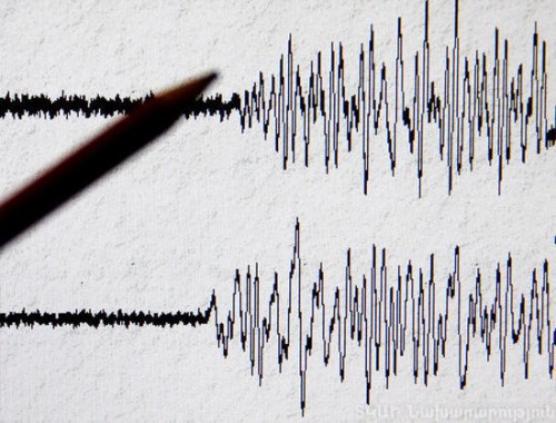 Quake hits nearby Yerevan