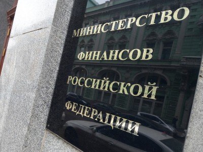 ՌԴ Ֆիննախ. Նավթի համաշխարհային գները կարող են նվազել մինչեւ 40 դոլար