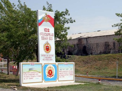 «Ժողովուրդ». Պերմյակովի արարքը շատ բաներ է բացահայտել բազայում. Շոյգուի հրամանը