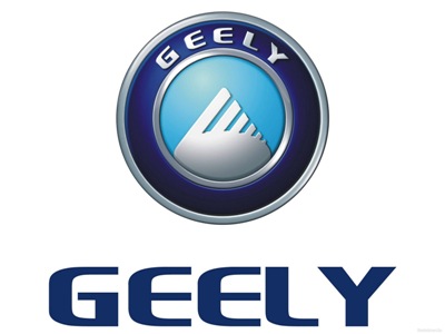 Շանհայում ներկայացվել է Geely Emgrand-ի նոր սերունդը