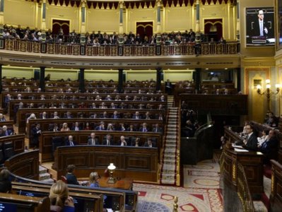 Spanish Parliament honors memory of Armenian Genocide