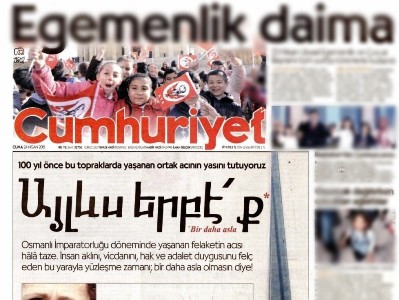 Թուրքական Cumhuriyet  թերթն ապրիլի 24-ին հայերեն վերնագրով է լույս տեսել (ֆոտո)