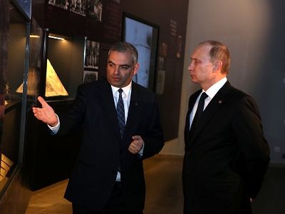 Չորս նախագահներ այցելել են Հայոց ցեղասպանության թանգարան (ֆոտո)