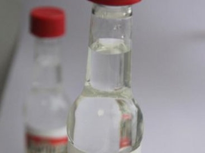 Ինքնասպանության փորձ է արել՝ քացախաթթվի լուծույթ խմելով