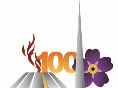 Հայոց ցեղասպանության 100-րդ տարելիցին նվիրված գիտաժողով Լյուվենի համալսարանում